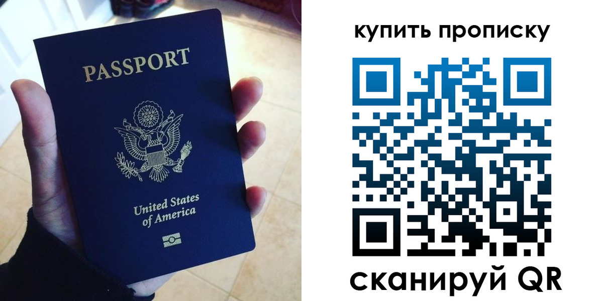 форма 3 в Чкаловске